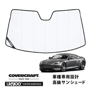 yyVX[p[Z[Gg[P10{IzyCoverCraft Kiz p݌v TVF[h zCg zՕsv ܂肽ݎ Aston Martin AXg}[` DB9 Jo[Ntg m^Ăւ