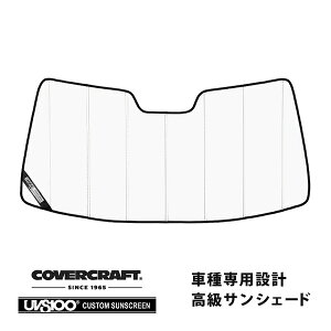 yCoverCraft Kiz p݌v TVF[h zCg zՕsv ܂肽ݎ VOLVO {{ 850GXe[g S Z_ 8Bn Jo[Ntg m^ĂւȂ3w\ŒfMʔQn