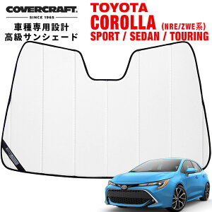 yCoverCraft Kiz p݌v TVF[h zCg zՕsv ܂肽ݎ g^ J[X|[c | J[c[O | GRJ[ | J[Z_ 210n Jo[Ntg m^Ă