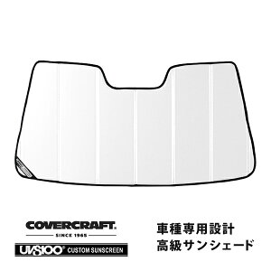 �yCoverCraft ���K�i�z ��p�݌v �T���V�F�[�h �z���C�g �z�Օs�v �܂肽���ݎ� ���N�T�X IS C IS350C/IS250C GSE20 �J�o�[�N���t�g �m�^�Ă��ւ���Ȃ�3�w�\���Œf�M���ʔ��Q�n