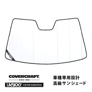 yCoverCraft Kiz p݌v TVF[h zCg zՕsv ܂肽ݎ Xo CvbT Z_/S GD/GGn Jo[Ntg m^ĂւȂ3w\ŒfMʔQn