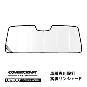 yCoverCraft Kiz p݌v TVF[h zCg zՕsv ܂肽ݎ XYL Wj[ JA11 Jo[Ntg m^ĂւȂ3w\ŒfMʔQn