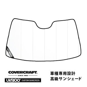 yCoverCraft Kiz p݌v TVF[h zCg zՕsv ܂肽ݎ ZfXxc BENZ CLKNX N[y JuI C209 A209 CLK200 CLK240 CLK320 CLK350 CLK320AMG CLK55AMG Jo[Ntg m