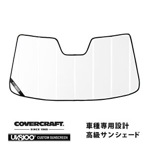 yCoverCraft Kiz p݌v TVF[h zCg zՕsv ܂肽ݎ ZfXxc BENZ SNX JuI R217 S550 S560 S63AMG S65AMG Jo[Ntg m^ĂւȂ3w\Œf