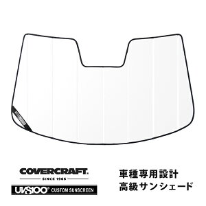 yCoverCraft Kiz p݌v TVF[h zCg zՕsv ܂肽ݎ HYUNDAI IONIQ 5 ACIjbN 5 NEn Jo[Ntgm^ĂւȂ3w\ŒfMʔQn