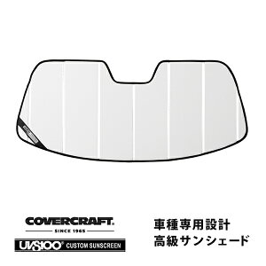 yCoverCraft Kizp݌v TVF[h zCg zՕsv ܂肽ݎ }c_ [hX^[ NCn Jo[Ntgm^ĂւȂ3w\ŒfMʔQn