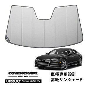 yCoverCraft Kiz p݌v TVF[h Vo[ zՕsv ܂肽ݎ AEfB A6/S6 Z_/Aog A7/S7/RS7 X|[cobN C7 4GCn Jo[Ntgm^ĂւȂ3w\ŒfM