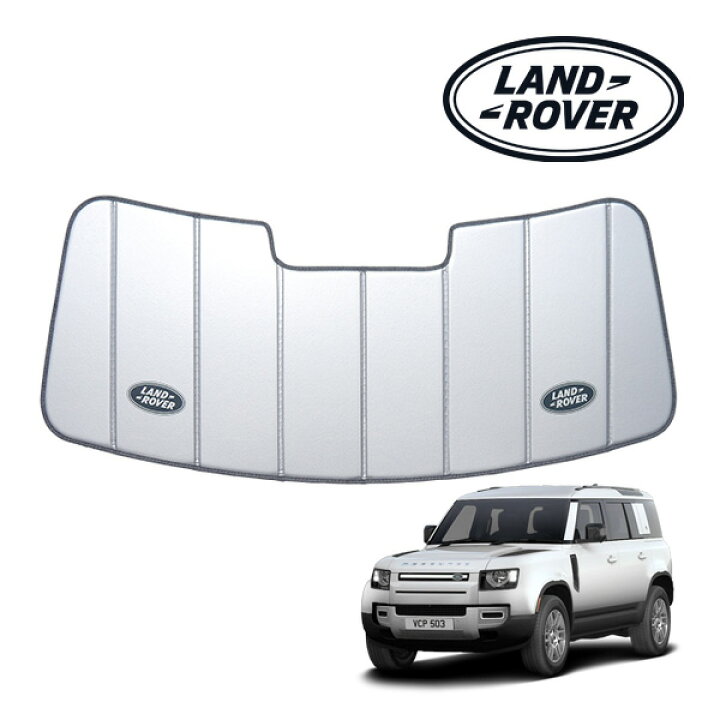楽天市場】USランドローバー純正 専用設計 LAND ROVER ロゴ入 