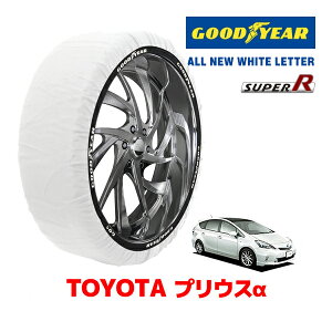 yGOODYEAR KizObhC[ Xm[\bNX z ^C`F[ SUPER R / LTCY g^ vEX vEXAt@ 40n O  / ZVW41W ^CTCYF 215/50R17 17C`p