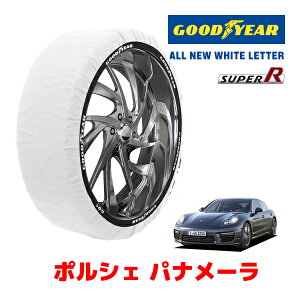 yGOODYEAR KizObhC[ Xm[\bNX z ^C`F[ SUPER R / XLTCY |VF pi[ ^[{S / ABA-970CWBA ^CTCYF 255/40R20 20C`p