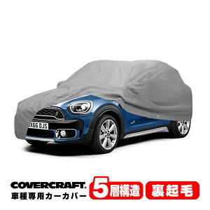 yCoverCraft Kiz p݌v J[Jo[/O[ 5-Layer BMW MINI ~j N[p[ NXI[o[ F60 Jg[} JCW {fB[Jo[ ~[&Aei|Pbgt 5w\ N MADE IN USA Jo