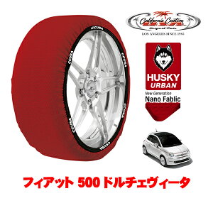 JtHjAJX^ Xm[\bNX z  ^C`F[ HUSKY URBAN STCY 195/45R16 16C` tBAbg 500 `NG`Fg 312^ h`FB[^ 3BA-31212 tg