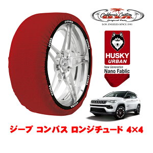 JtHjAJX^ Xm[\bNX z  ^C`F[ HUSKY URBAN XLTCY 225/60R17 17C` W[v RpX M624 W`[h 4×4 3BA-M624 4WD