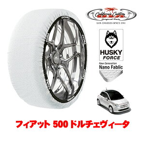 JtHjAJX^ Xm[\bNX z  ^C`F[ HUSKY FORCE STCY 195/45R16 16C` tBAbg 500 `NG`Fg 312^ h`FB[^ 3BA-31212 tg