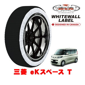 �J���t�H���j�A�J�X�^�� �X�m�[�\�b�N�X �z�� ����� �^�C���`�F�[�� WHITEWALL LABEL S�T�C�Y 155/65R14 14�C���` �O�H eK�X�y�[�X T 4AA-B35A �t�����g