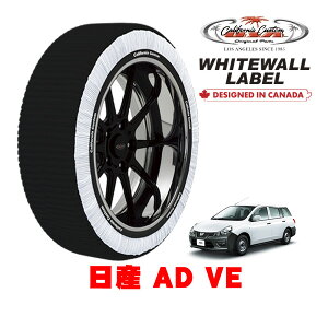 yyV}\Gg[P10{IzJtHjAJX^ Xm[\bNX z  ^C`F[ WHITEWALL LABEL MTCY 165/80R13 13C` Y AD VE 5BF-VY12 tg