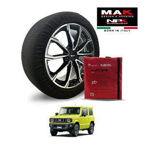 �yMAK���K�i�zNPK �X�m�[�\�b�N�X MULTIGRIP LIGHT 73000SSL07 175/80R16 16�C���` �z�� �^�C�� �`�F�[�� ����� EU�� �X�Y�L �W���j�[ XL 3BA-JB64W 4WD