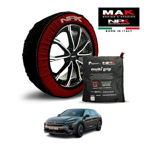 �yMAK���K�i�zNPK �X�m�[�\�b�N�X MULTIGRIP THE ORIGINAL73000SS089 205/55R19 19�C���` �z�� �^�C�� �`�F�[�� ����� EU�� �V�g���G�� C5 X �}�b�N�X �v���O�C���n�C�u���b�h 3LA-E435G06H �t�����g