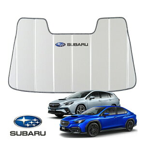 【楽天お買い物マラソン★エントリーでP10倍!】USスバル純正 専用設計 SUBARUロゴ入 サンシェード シルバー 吸盤不要 折りたたみ式 ケース付 スバル WRX S4 VBH / レヴォーグ LEVORG VN系 アイサイ