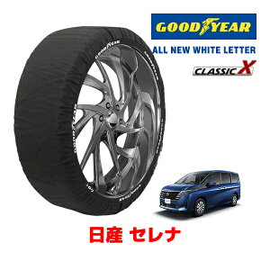 yGOODYEAR KizObhC[ Xm[\bNX z ^C`F[ CLASSIC X / LTCY Y jbT Zi / NC28 ^CTCYF205/65R16 16C`p