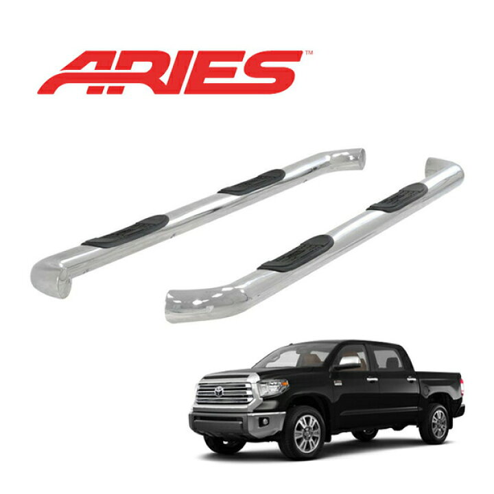 楽天市場】【楽天お買い物マラソン☆エントリーでP10倍！】【ARIES 