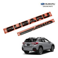 USスバル純正 SUBARU XV GT系 平成29年5月-令和5年4月 リアエンブレム SUBARU+SYMMETRICAL AWDロゴ グロ…
