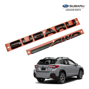 US�X�o������ SUBARU XV GT�n ����29�N5��-�ߘa5�N4�� ���A�G���u���� SUBARU+SYMMETRICAL AWD���S �O���X�u���b�N ������u���b�N ���ʃe�[�v ���A�Q�[�g �e�[���Q�[�g US�d�l �k�Ďd�l USDM