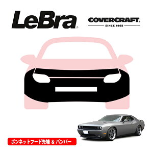 yCoverCraft/LeBra Kizp݌v m[Yu t^Cv tu tgGhJo[ t[hJo[ tgJo[ tg}XN  ѐ ΍ 11-14y _bW `W[ Jo