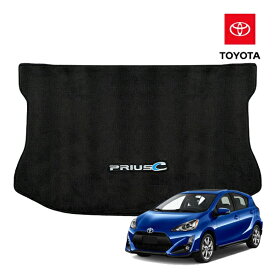 【楽天スーパーセール★エントリーでP10倍！】USトヨタ純正 リア ラゲッジマット カーゴライナー トランクマット ロゴ入 ダークグレー カーペットタイプ トヨタ アクア (PRIUS C) 10系