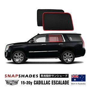 ySNAPSHADES Kizp݌v A TVF[h EZbg zՕsv }Olbgt obOt 84.6%Jbg 15-20y LfbN GXJ[h XibvVF[h