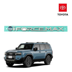 USトヨタ純正 TOYOTA ランドクルーザー 250 ランクル 250系 令和6年4月-現行 i-FORCE MAX リアエンブレム リアゲート ゲートエンブレム トランク シルバー 両面テープ