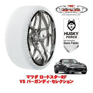 yubNtCf[Gg[P10{IzJtHjAJX^ Xm[\bNX z  ^C`F[ HUSKY FORCE MTCY 205/45R17 17C` }c_ [hX^[RF NDn VS o[K