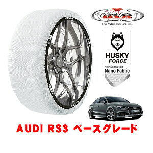 JtHjAJX^ Xm[\bNX z  ^C`F[ HUSKY FORCE LTCY 235/35R19 19C` AUDI RS3 x[XO[h ABA-8VDAZL 4WD