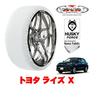 JtHjAJX^ Xm[\bNX z  ^C`F[ HUSKY FORCE LTCY 195/65R16 16C` g^ CY 200n X 3BA-A210A 4WD