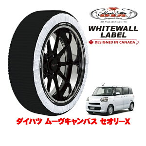 �J���t�H���j�A�J�X�^�� �X�m�[�\�b�N�X �z�� ����� �^�C���`�F�[�� WHITEWALL LABEL S�T�C�Y 155/65R14 14�C���` �_�C�n�c ���[���L�����o�X �Z�I���[X 5BA-LA860S 4WD