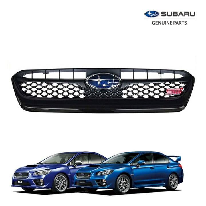 楽天市場】USスバル純正 WRX STI S4 VA系 US限定グリル スプレッド 