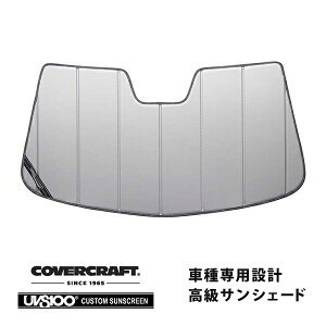 yCoverCraft Kiz p݌v TVF[h Vo[ zՕsv ܂肽ݎ AUDI AEfB Q3 8UCn TSFI X|[c Ng SC Jo[Ntg m^ĂւȂ3w\ŒfMʔQ