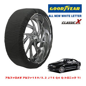 yGOODYEAR KizObhC[ Xm[\bNX z ^C`F[ CLASSIC X / LTCY At@I At@159/3.2 JTS Q4 Q-gjbN TI / ABA-93932 ^CTCYF235/40R19 19C`p