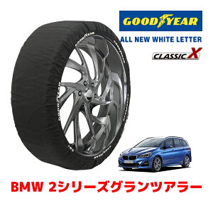 yGOODYEAR KizObhC[ Xm[\bNX z ^C`F[ CLASSIC X / LTCY BMW 2V[YOcA[ / 3DA-6W20 ^CTCYF205/55R17 17C`p
