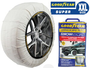 車 タイヤチェーンの人気商品 通販 価格比較 価格 Com