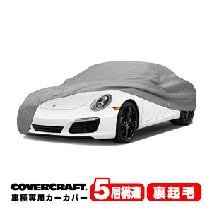 yubNtCf[Gg[P10{IzyCoverCraft Kiz p݌v J[Jo[/O[ 5-Layer PORSCHE 11-20y |VF 911 (N[y) 991^ {fB[Jo[ ~[|Pbgt 5w\ N 