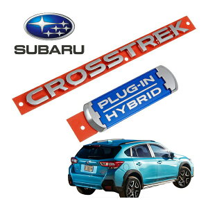 USXo CROSSTREK PLUG-IN HYBRID AGu Q[gGu Xo XV GTn