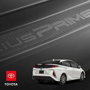 yyVX[p[Z[Gg[P10{IzUSg^ Aop[veN^[ AbvP op[K[h XebvK[h K[jbV PRIUS PRIME S TOYOTA vEXPHV ZVW52n 