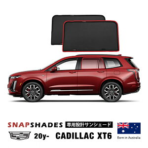 yyVX[p[Z[Gg[P10{IzySNAPSHADES Kizp݌v A TVF[h EZbg zՕsv }Olbgt obOt 84.6%Jbg 19y- LfbN XT6 XibvVF