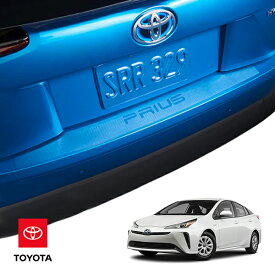 【楽天スーパーセール★エントリーでP10倍！】USトヨタ純正 TOYOTA プリウス 50系 ZVW50 ZVW51 ZVW55 リアバンパープロテクタード バンパーガード ステップガード ガーニッシュ PRIUSロゴ入 樹脂 両面テープ 傷防止 保護
