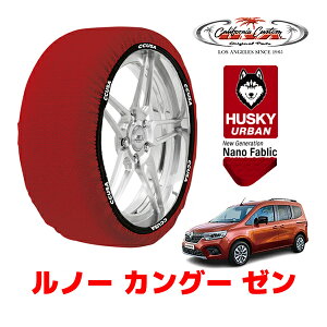 JtHjAJX^ Xm[\bNX z  ^C`F[ HUSKY URBAN LTCY 205/60R16 16C` m[ JO[ [ 3BA-KFKH5H tg