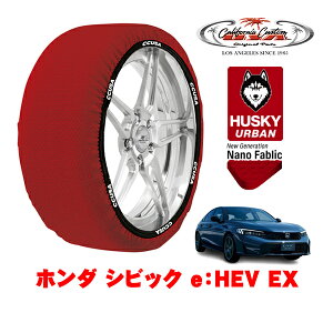 JtHjAJX^ Xm[\bNX z  ^C`F[ HUSKY URBAN LTCY 235/40R18 18C` z_ VrbN FLn eFHEV EX 6AA-FL4 tg