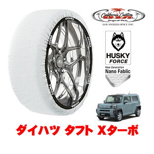 JtHjAJX^ Xm[\bNX z  ^C`F[ HUSKY FORCE STCY 165/65R15 15C` _Cnc ^tg X^[{ 5BA-LA900S tg