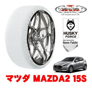 JtHjAJX^ Xm[\bNX z  ^C`F[ HUSKY FORCE MTCY 185/65R15 15C` }c_ MAZDA2 DJn 15S 6BA-DJLFS tg