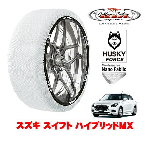 JtHjAJX^ Xm[\bNX z  ^C`F[ HUSKY FORCE MTCY 185/55R16 16C` XYL XCtg ZCEDS nCubhMX 5AA-ZCEDS tg